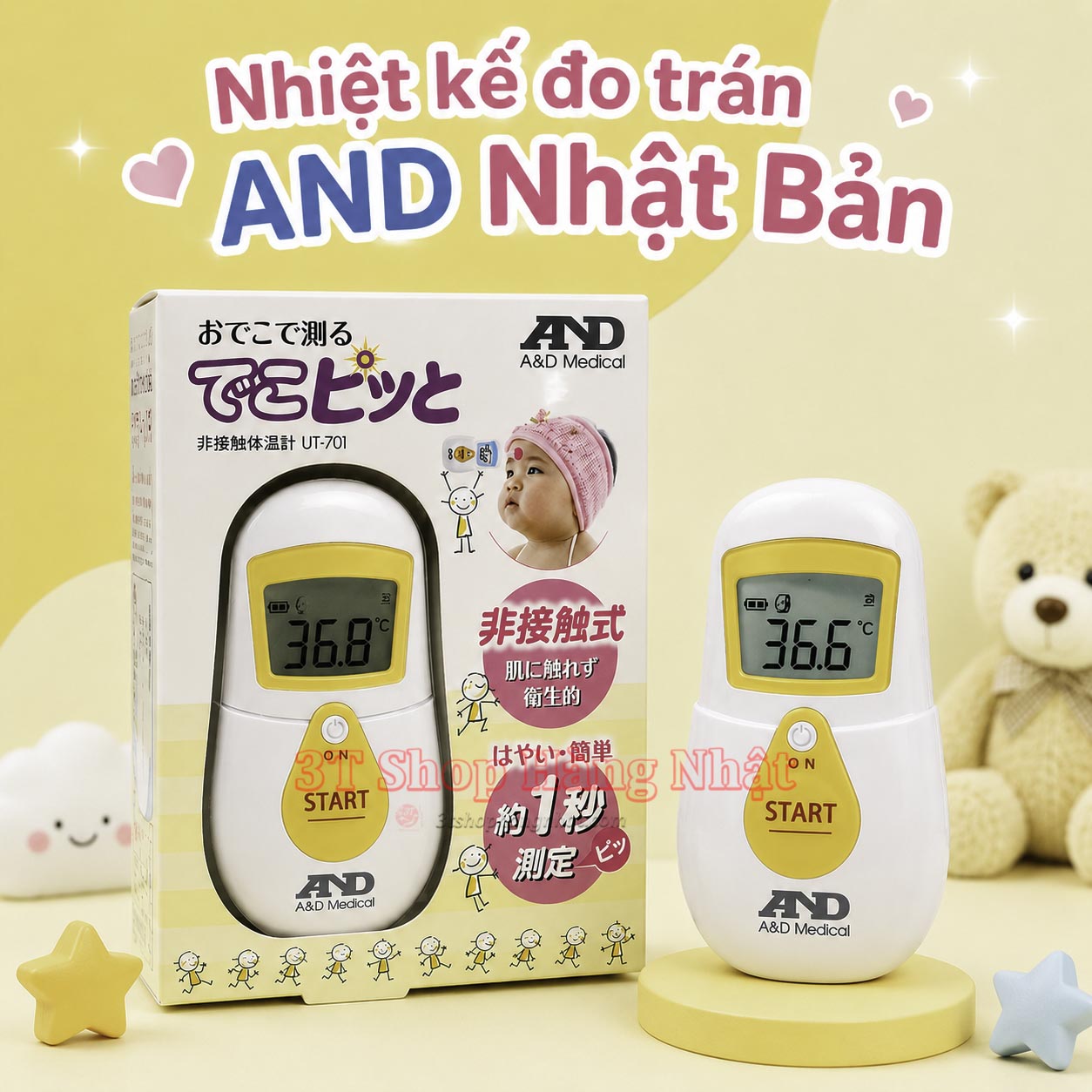 Nhiệt
