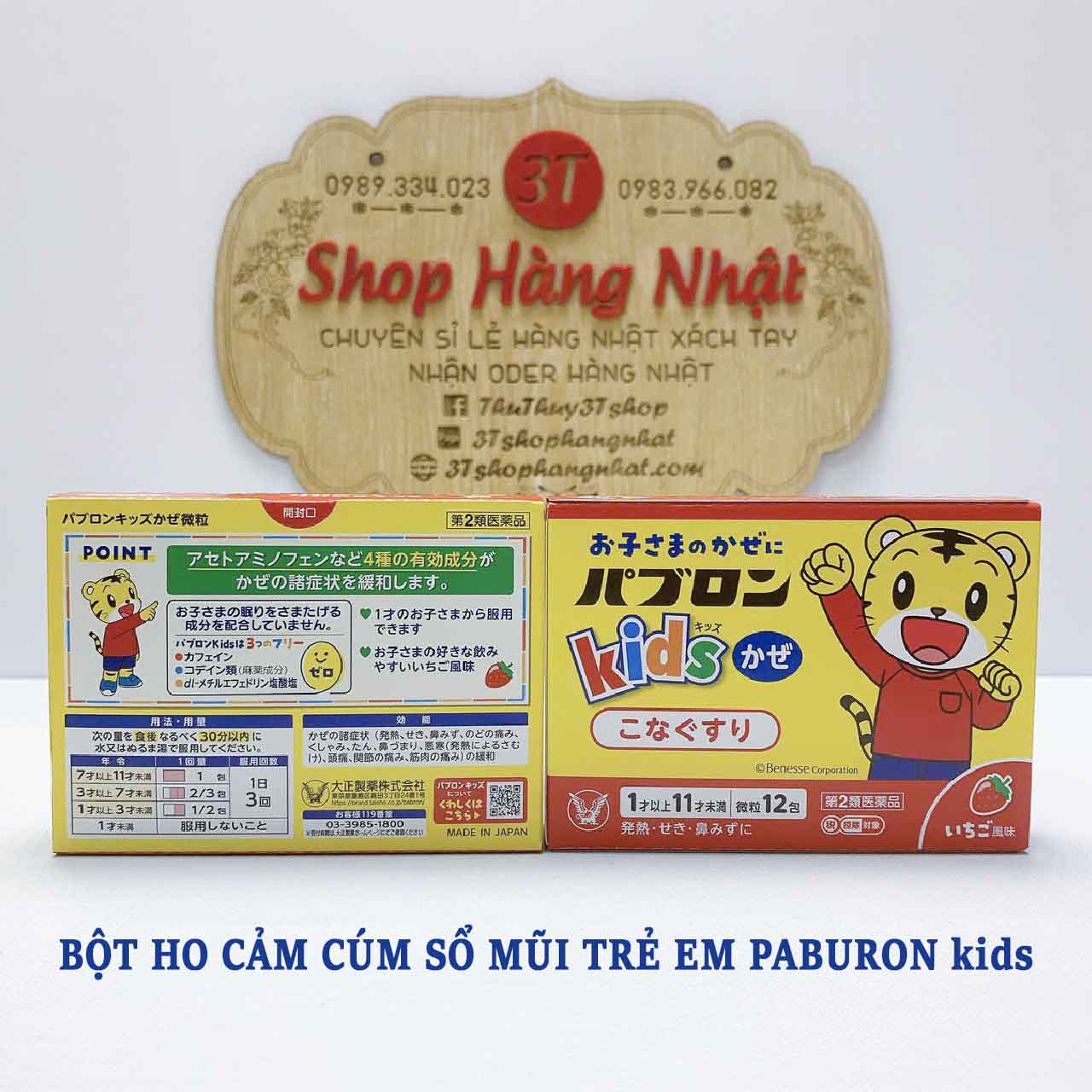 Bột