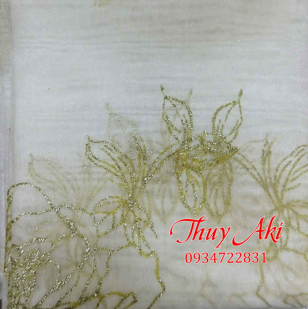 Vải