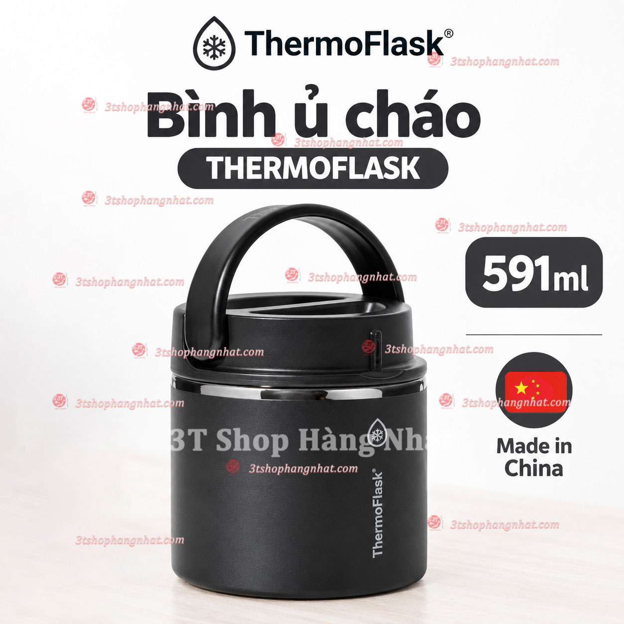 Bình