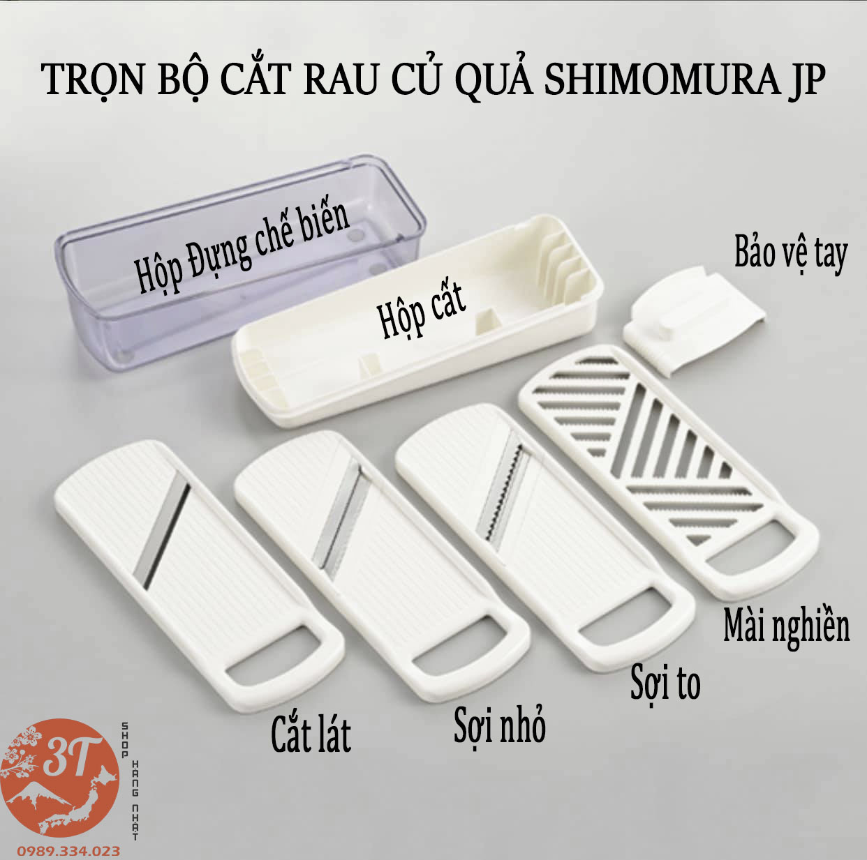 Bộ