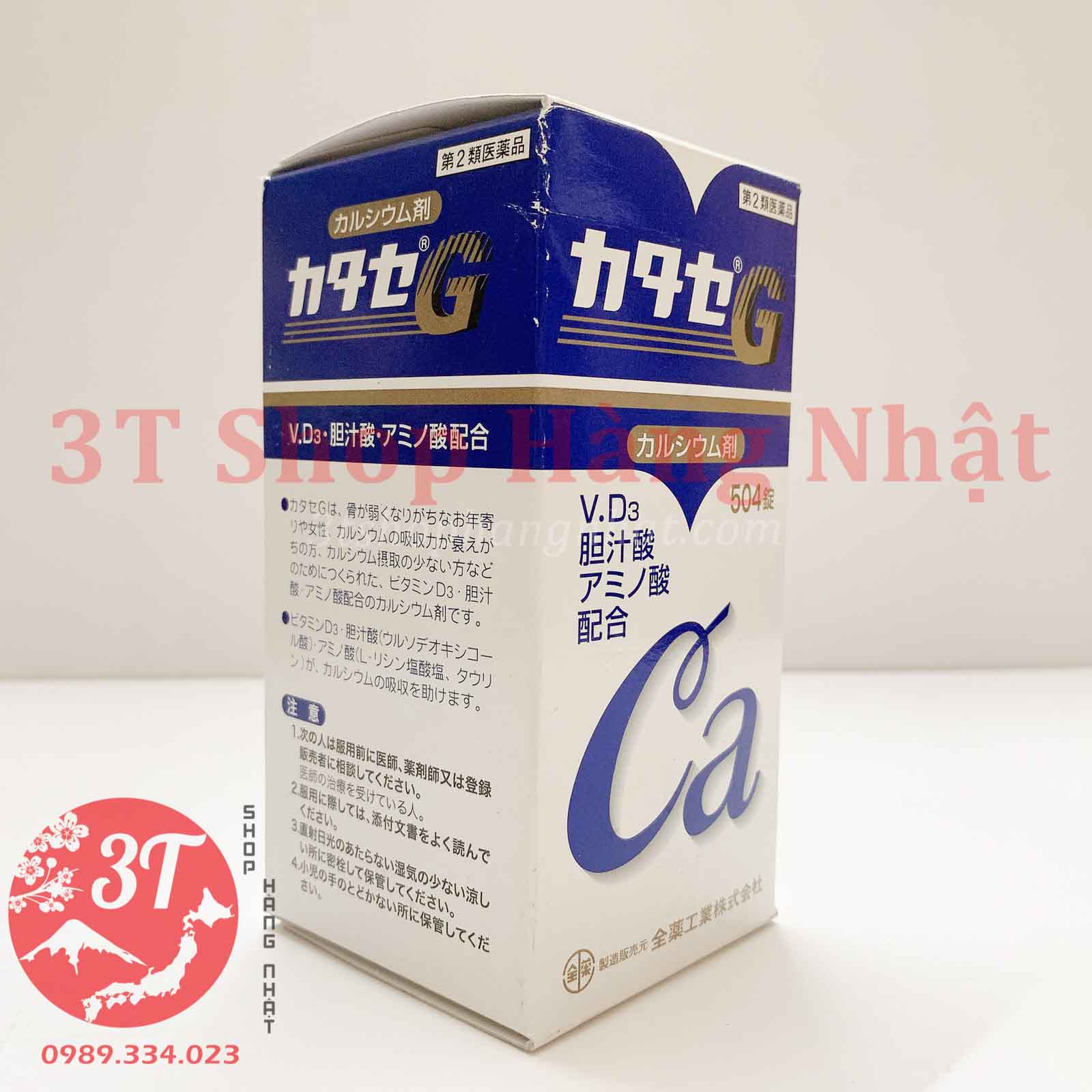 Canxi