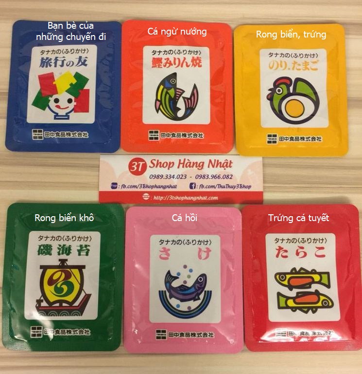 [Bịch
