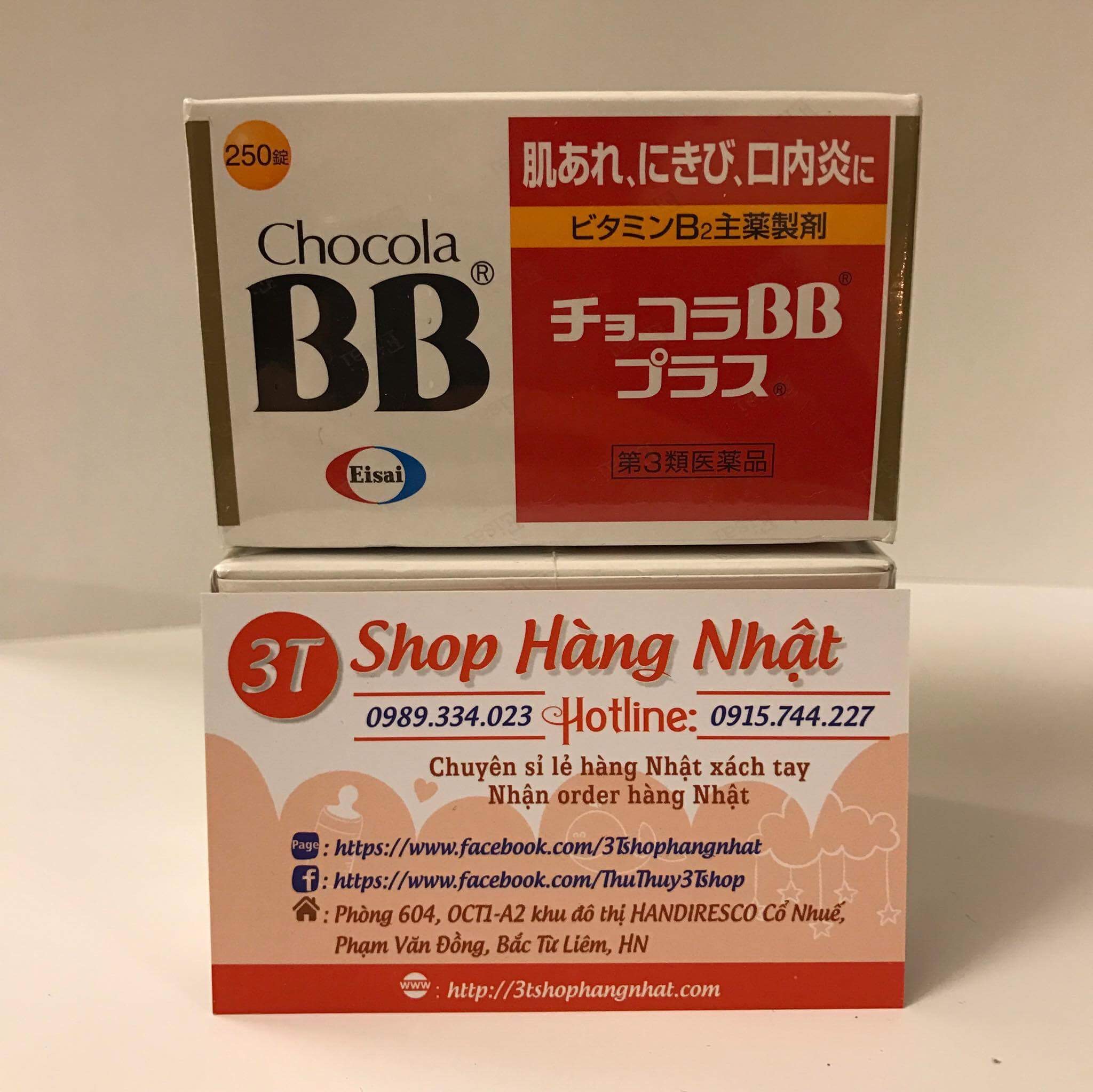 CHOCOLA