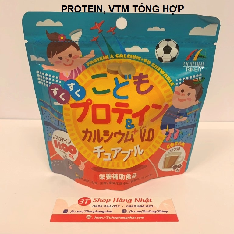 Kẹo