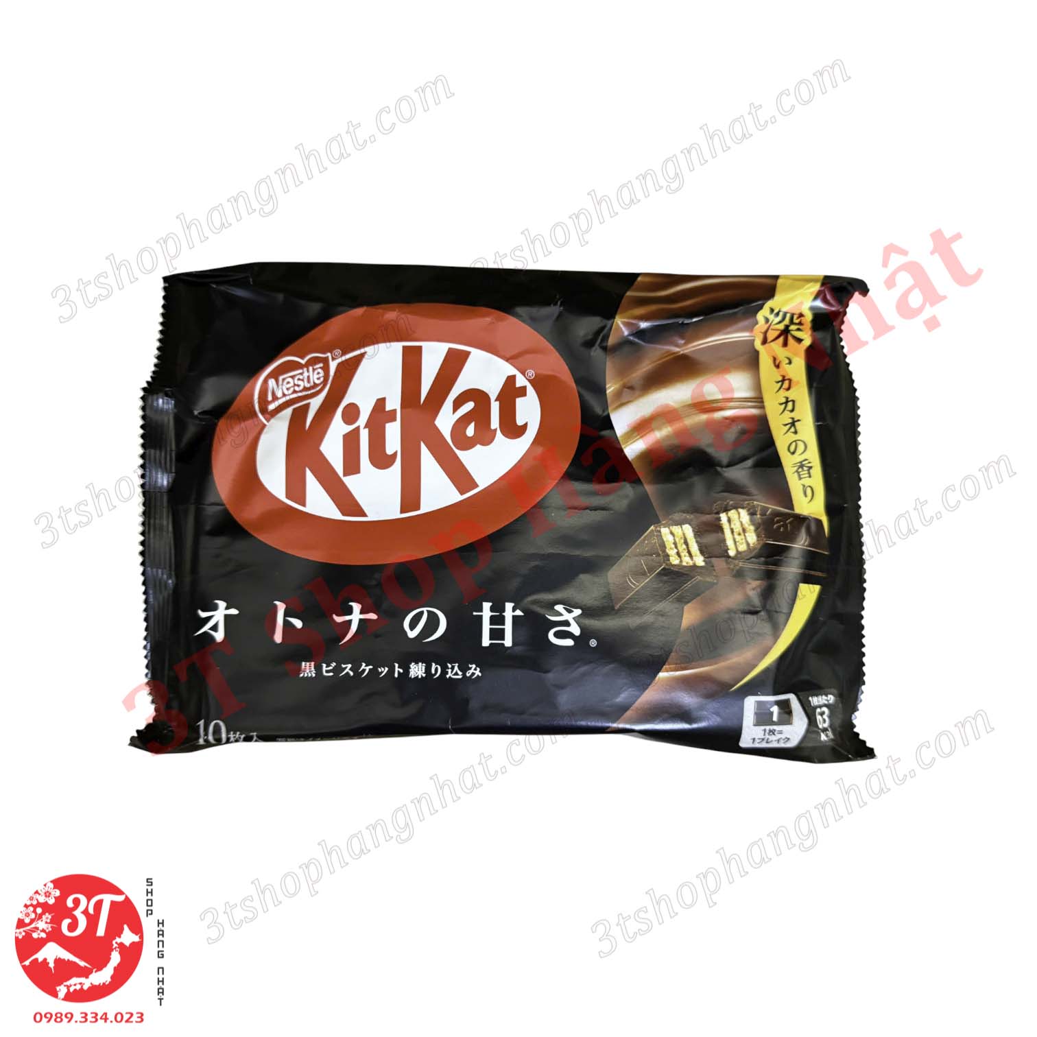Kẹo