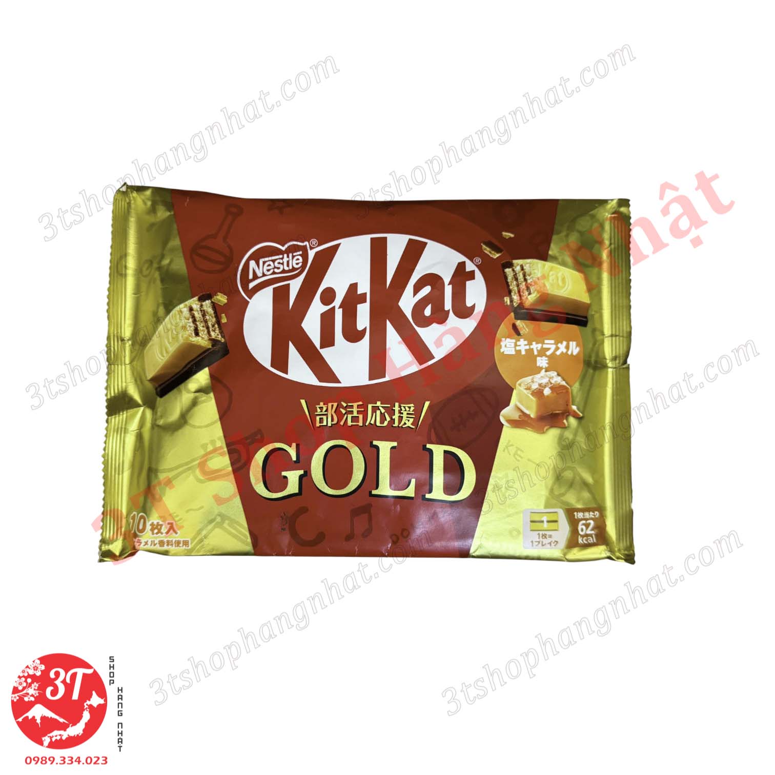 Kẹo