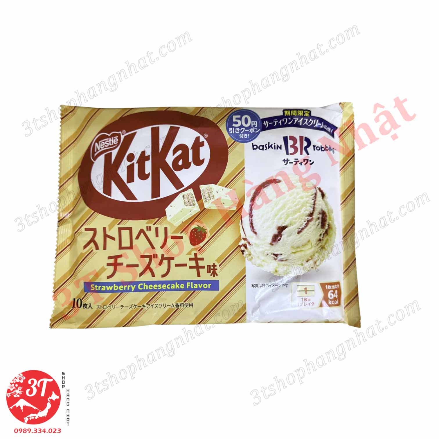 Kẹo
