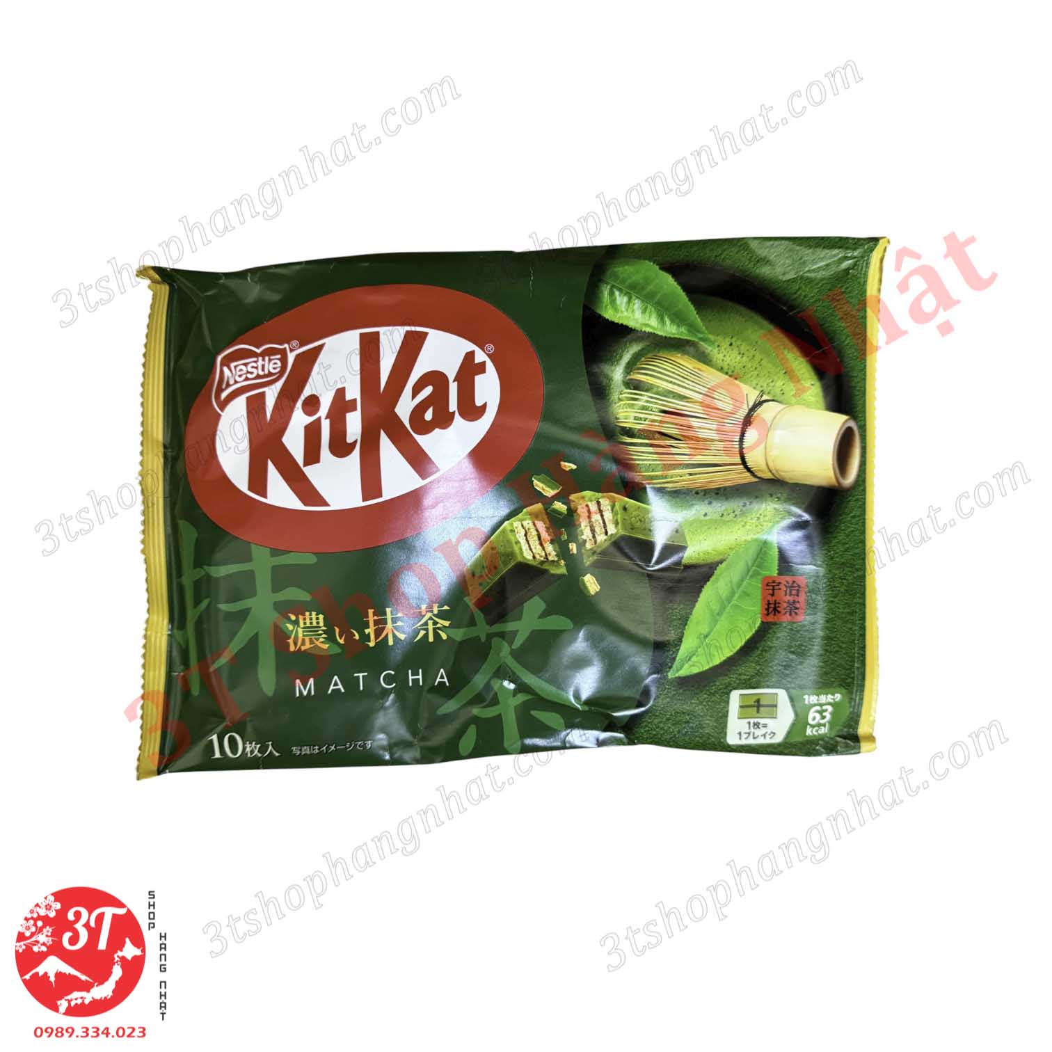 Kẹo
