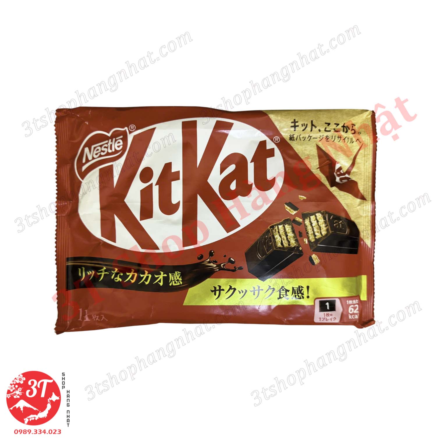 Kẹo