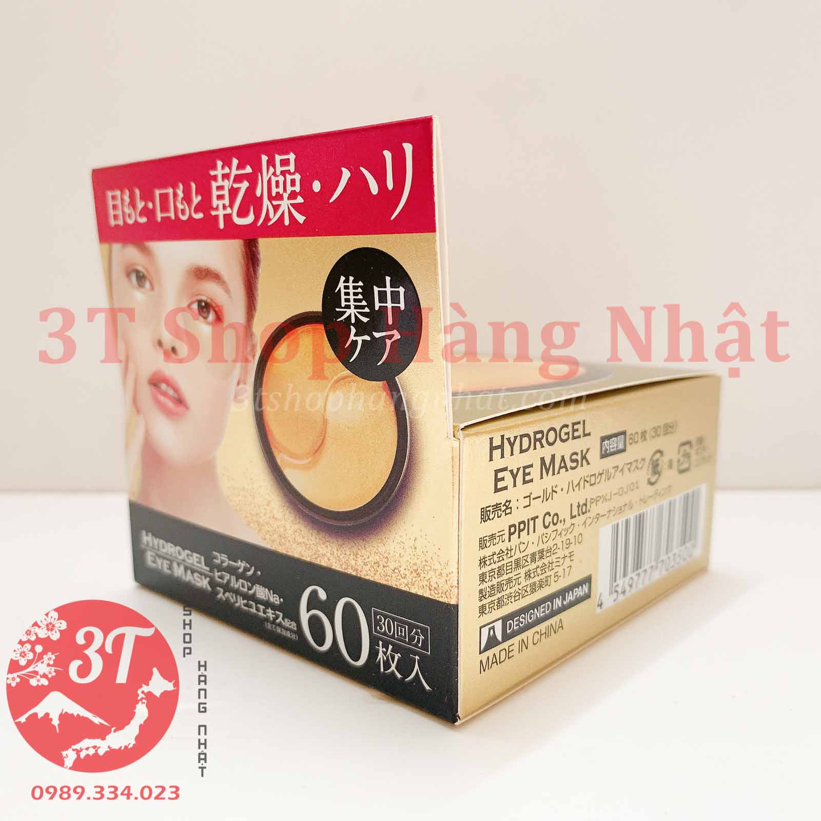 Mặt