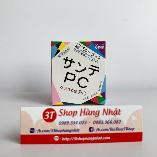 Nhỏ