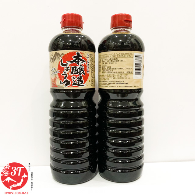 Nước