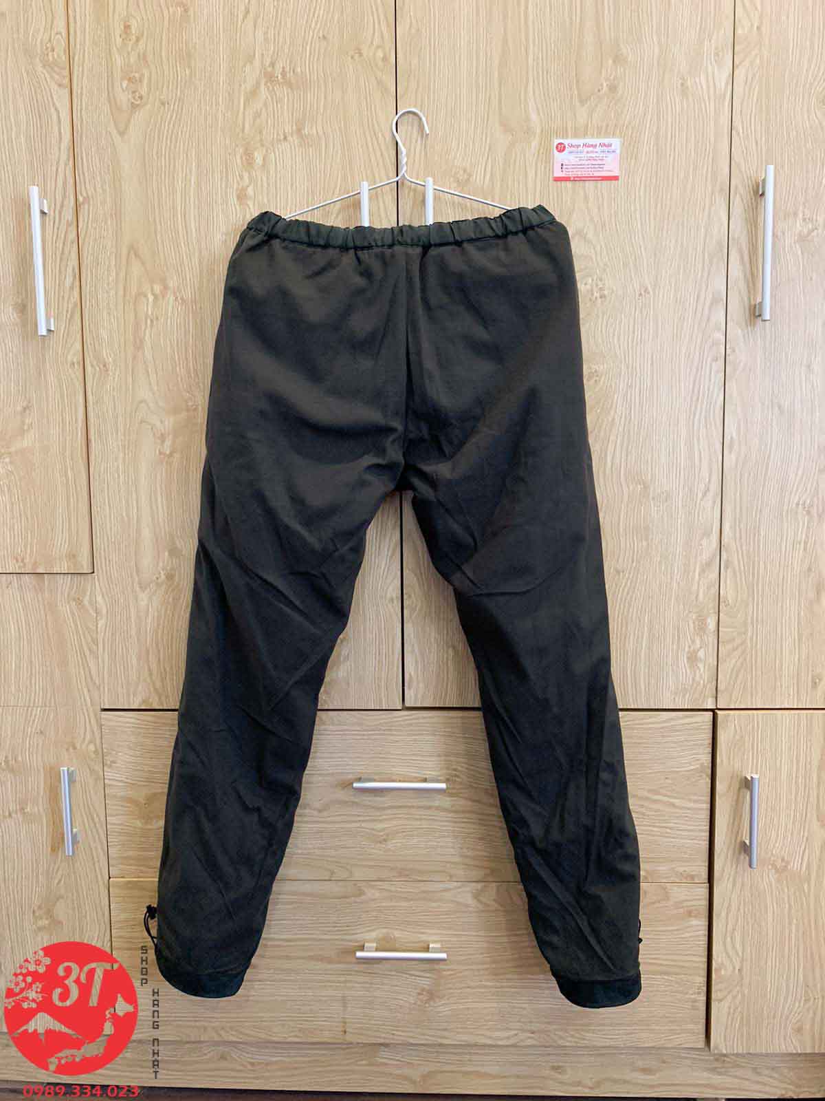 Quần