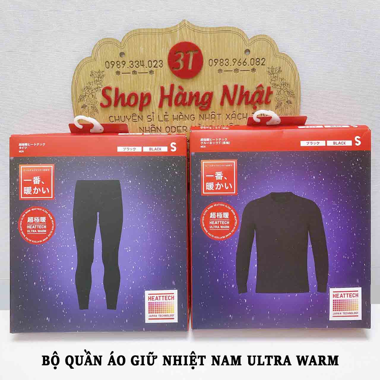 Quần
