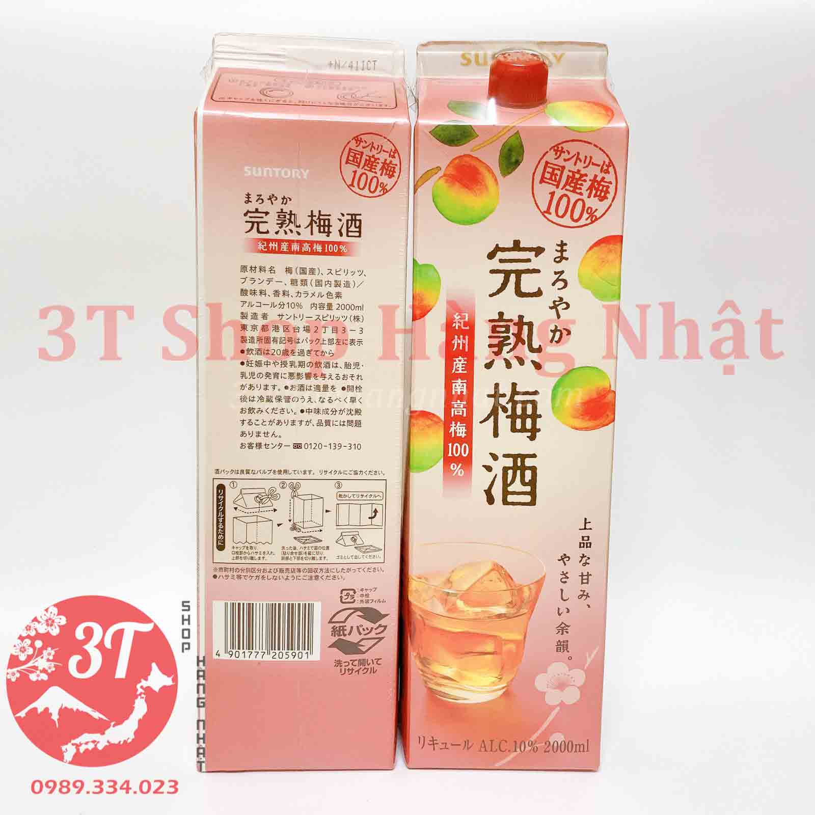 Rượu