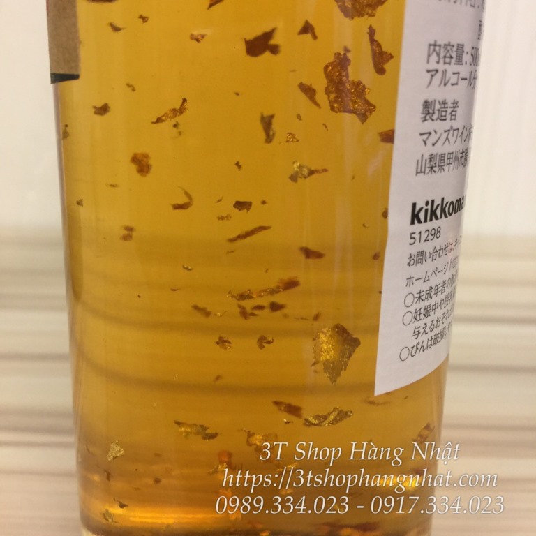 Rượu