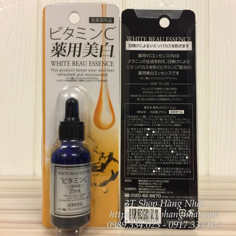 Serum