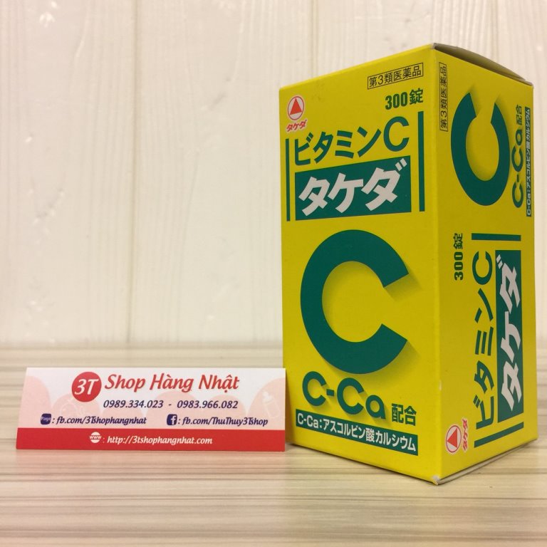 Viên