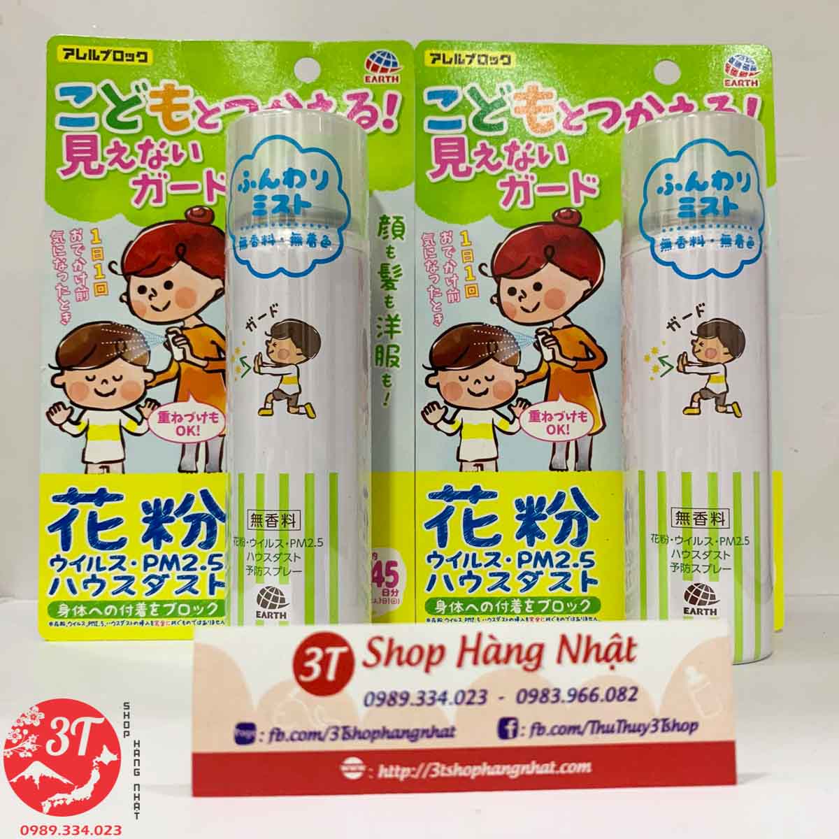 Xịt