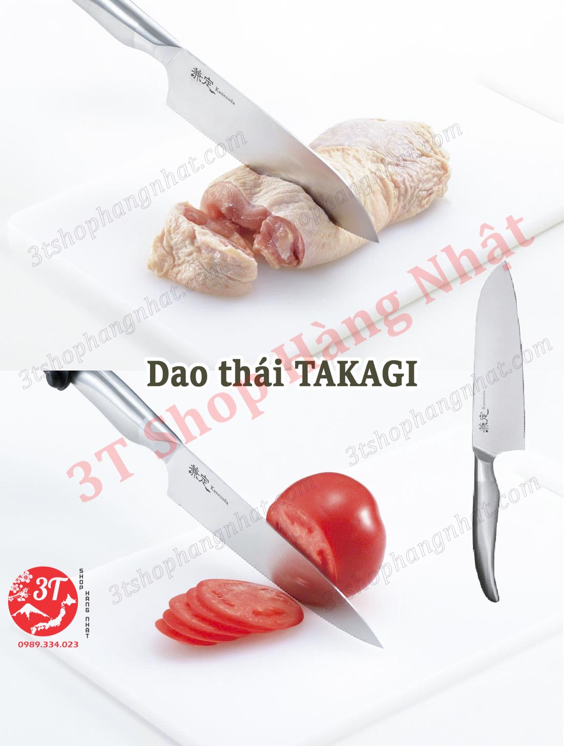 Dao