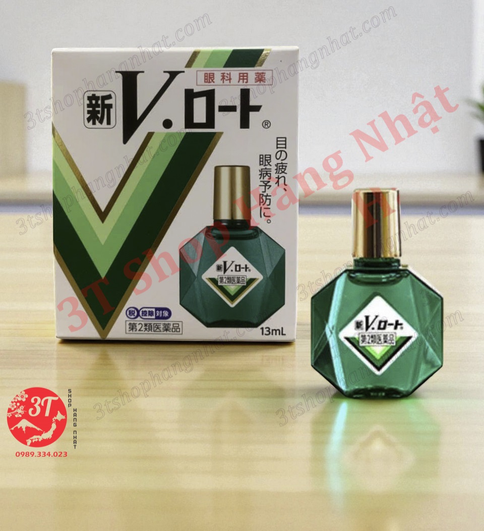 Nhỏ