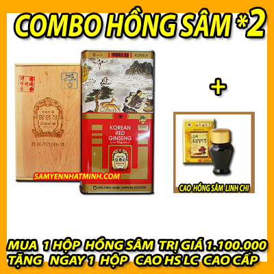 HONG-SAM