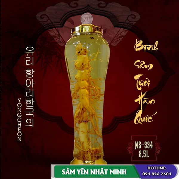 Công dụng rượu nhân sâm