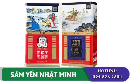 Hồng sâm chính phủ KGC củ khô 20PCS chất lượng cao