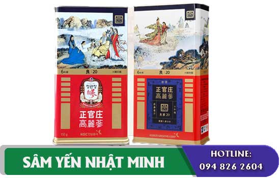 Hồng sâm chính phủ KGC củ khô 20PCS chất lượng cao