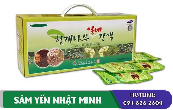 Nước bổ gan và giải rượu Bio Gold 30 gói Hàn Quốc