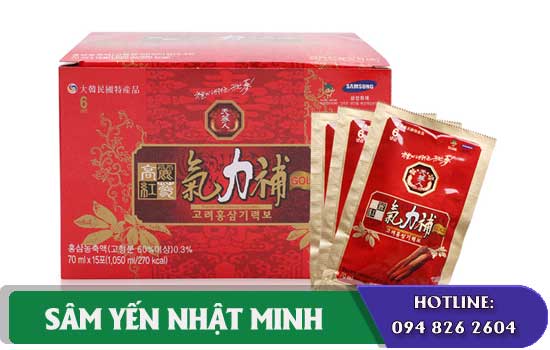 Nước hồng sâm Bio Hàn Quốc 30 gói x 70ml chính hãng cao cấp