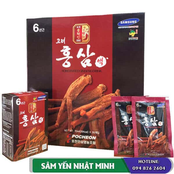 nước hồng sâm được làm