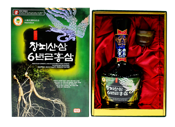 Nhân Sâm Hàn Quốc - 17