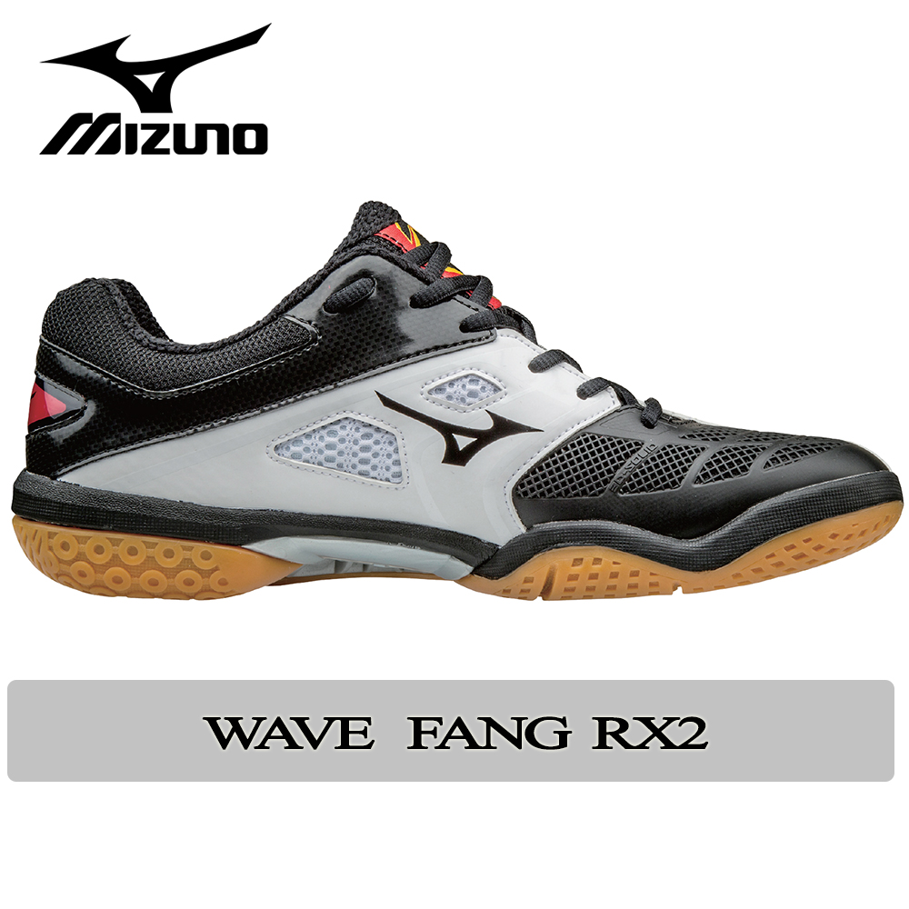 wave fang rx2