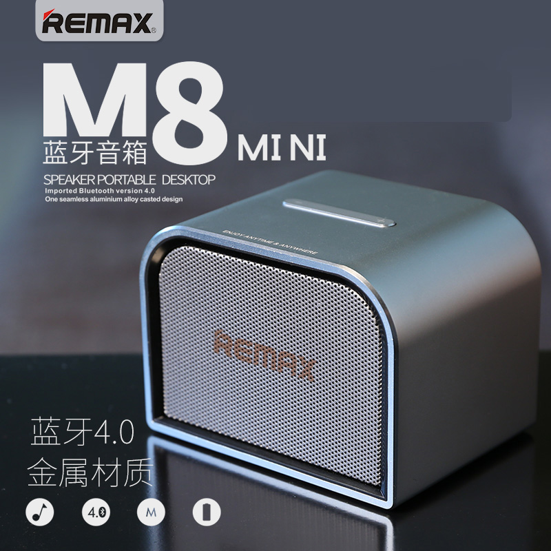 Loa Bluetooth Remax RB-M5, RB-M6, RB-M7, RB-M8, RB-MM, Divoom Aura Box, Party, Outdoor - 7