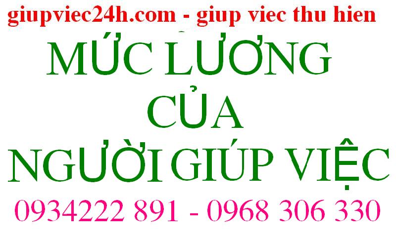 Mức lương của người giúp việc