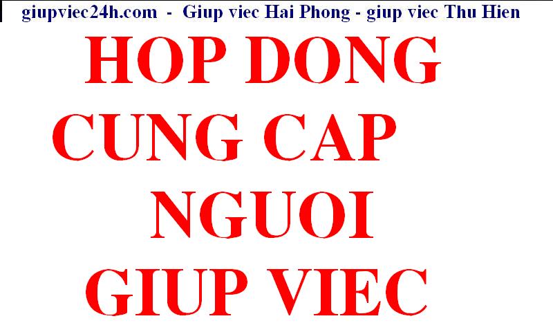 HỢP ĐỒNG CUNG CẤP NGƯỜI GIÚP VIỆC