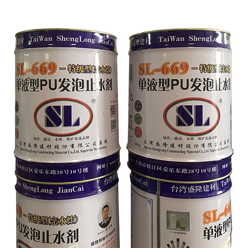 Quy trình xử lý nứt bằng keo PU