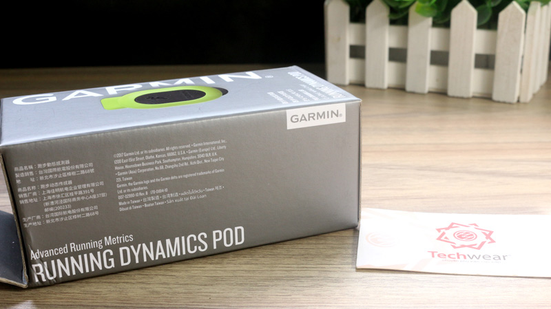 Garmin Running Dynamics Pod - RDP chính hãng tại Techwear.vn