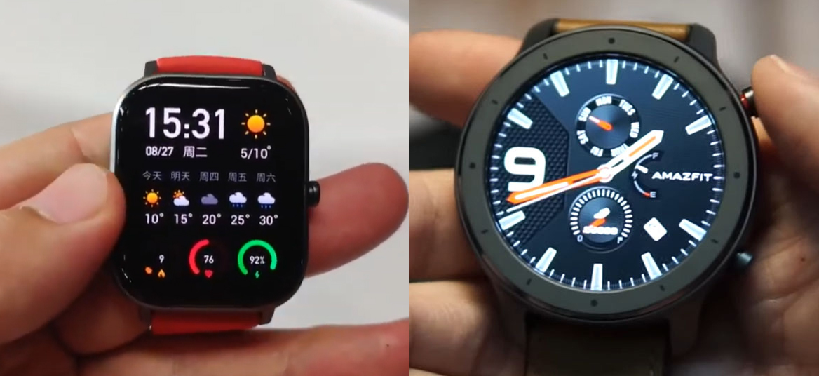 Huami Amazfit GTR vs Huami Amazfit GTS