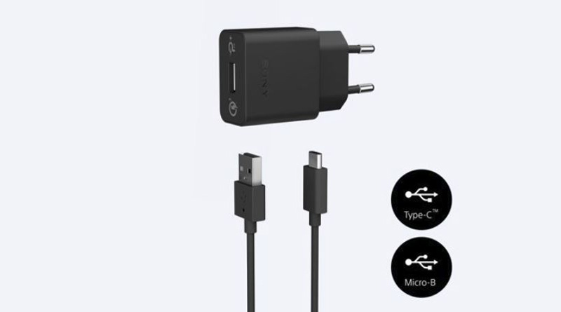 Sony Quick Charger UCH12W