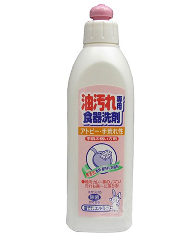 nuoc-rua-chen-bat-dam-dac-kose-300ml-chiet-xuat-tu-thien-nhien.jpg?v=1505881190359
