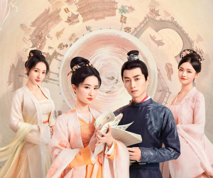 Bộ phim truyền hình Mộng Hoa Lục lấy bối cảnh vào thời nhà Tống truyền tải câu chuyện về cuộc đời, cơ nghiệp của nữ chính Triệu Phán Nhi (Ảnh: sưu tầm)