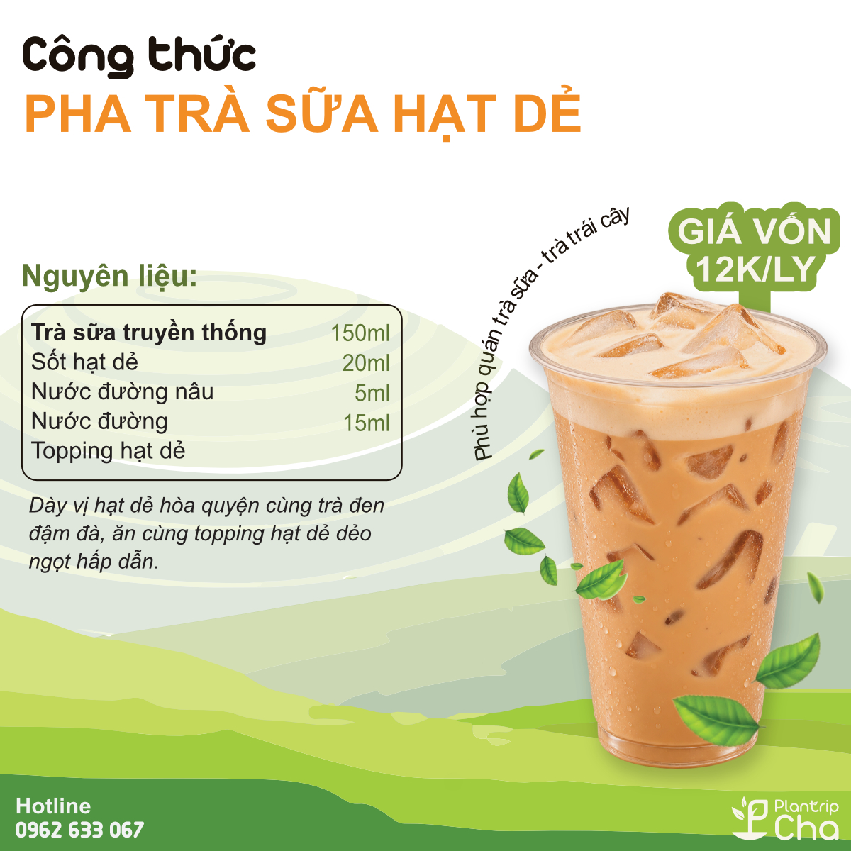 Trà sữa hạt dẻ.