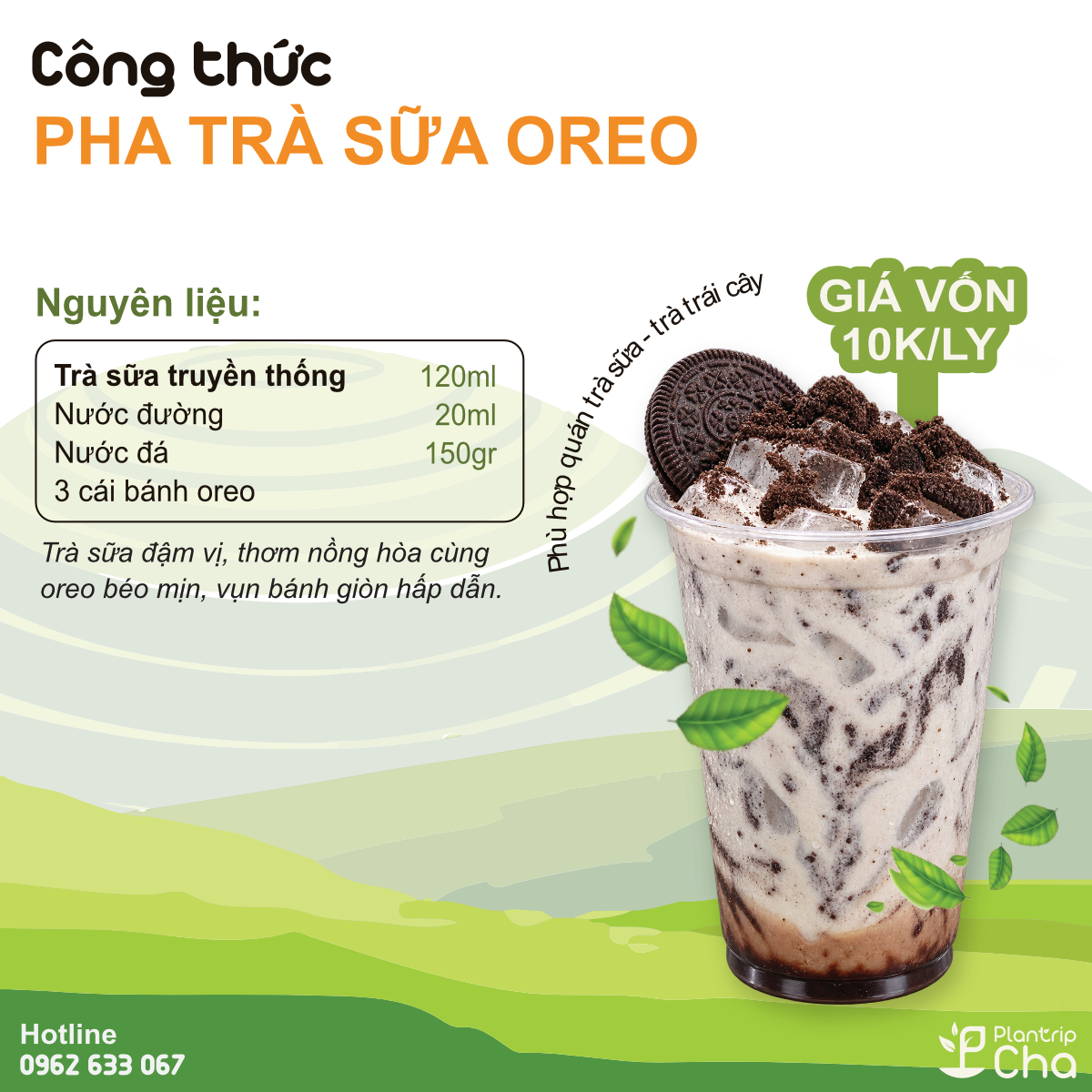 Trà sữa oreo.