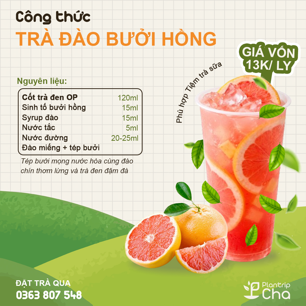 Trà đào bưởi hồng.