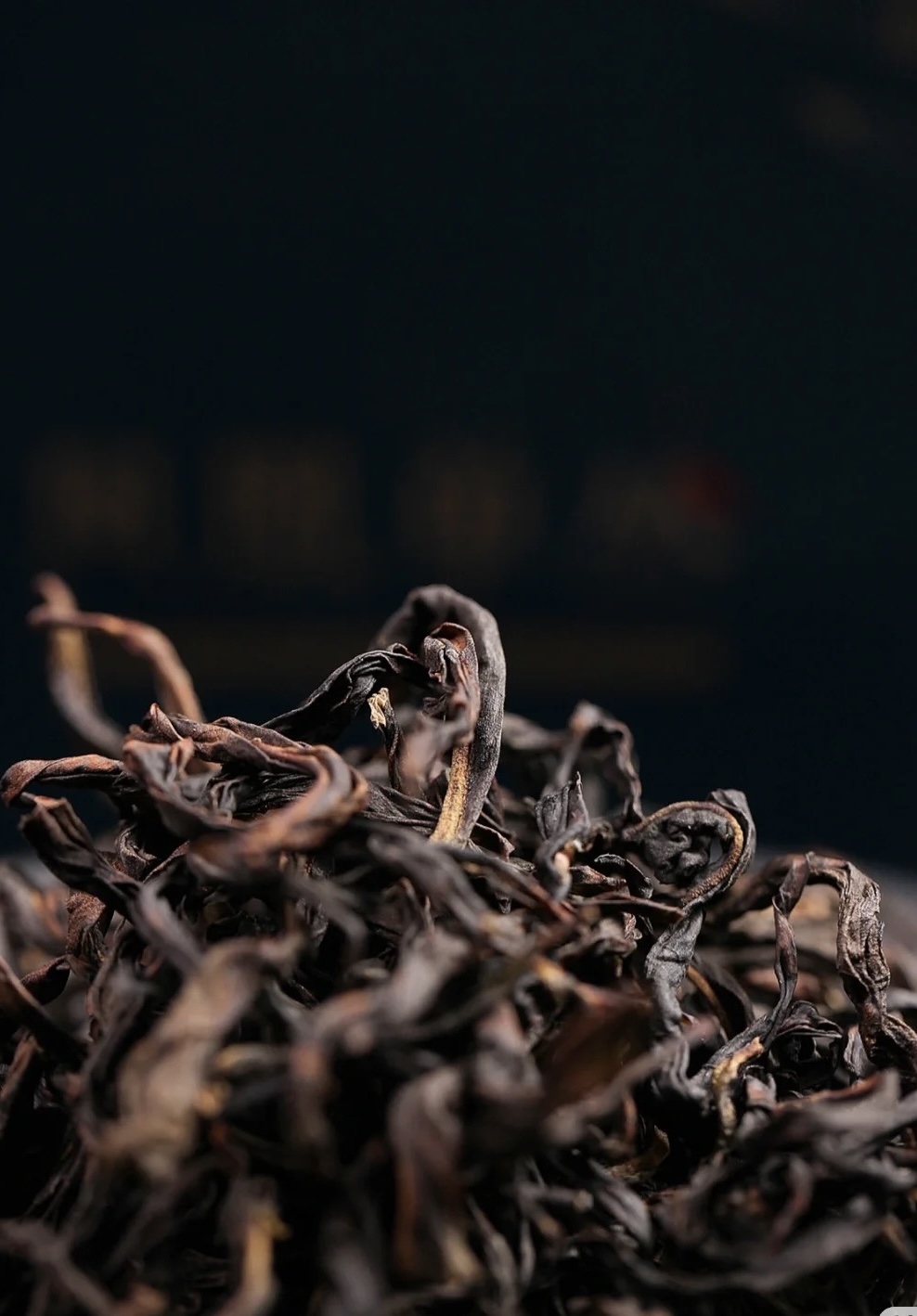 Quy trình chế biến kỳ công, phức tạp góp phần tạo nên hương vị tinh túy của danh trà Đại Hồng Bào (Ảnh: sưu tầm)