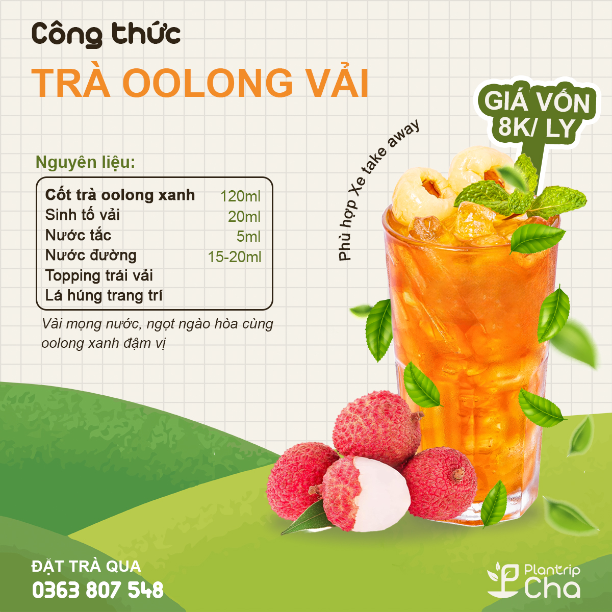 Trà oolong vải.