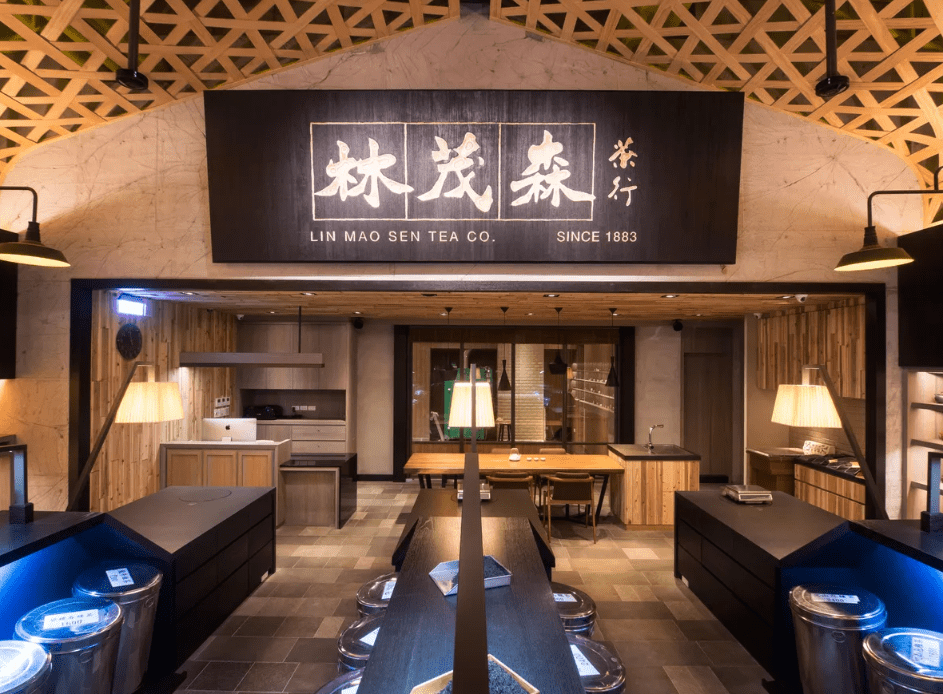Phòng trà Lin Mao Sen và không gian sang trọng, cuốn hút (Ảnh: sưu tầm)